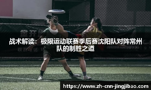 竞技宝首页